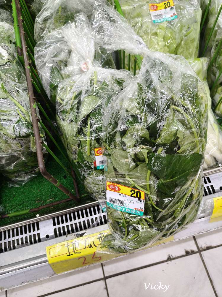 台南超市︱台南買菜︱北海道生鮮超市 仁德店：多語標示、生猛海鮮、10元豆腐！台南在地超市國際化