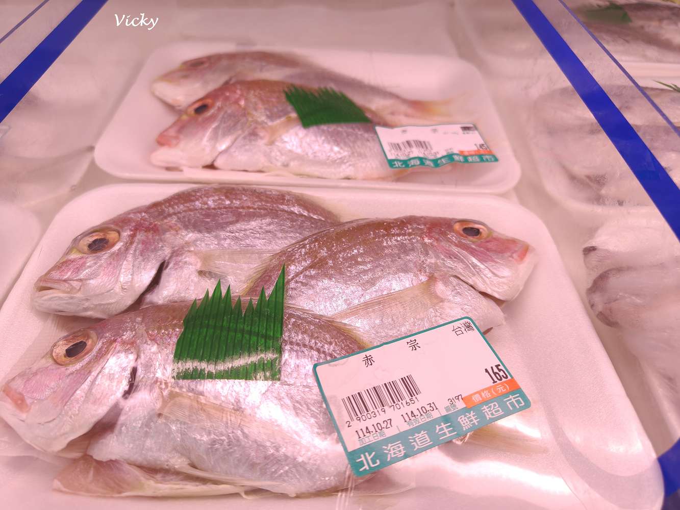 台南超市︱台南買菜︱北海道生鮮超市 仁德店：多語標示、生猛海鮮、10元豆腐！台南在地超市國際化
