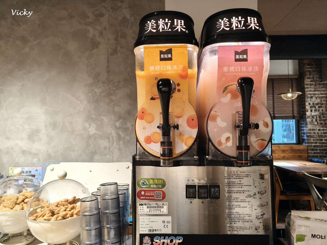台南美食︱701嶼 多元餐飲新地圖:成大巷弄必吃「野生海魚」套餐,內附菜單! 台南美食︱701嶼 多元餐飲新地圖:成大巷弄必吃「野生海魚」套餐,內附菜單!