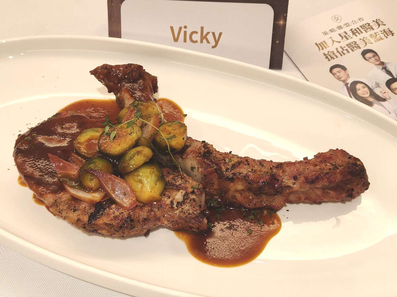 台南聚餐餐廳推薦10+！復古小炒、烤雞桌菜、新鮮海產、氛圍餐酒館