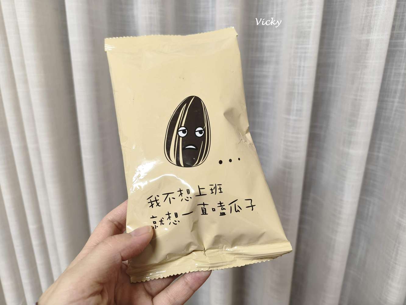 台南市農會超市｜比大賣場更好逛的在地好物天堂！農產品、伴手禮一次買齊！從茶包、果乾、調味料到限定名產，台南農會超市絕對讓你逛到手軟、買到滿意！