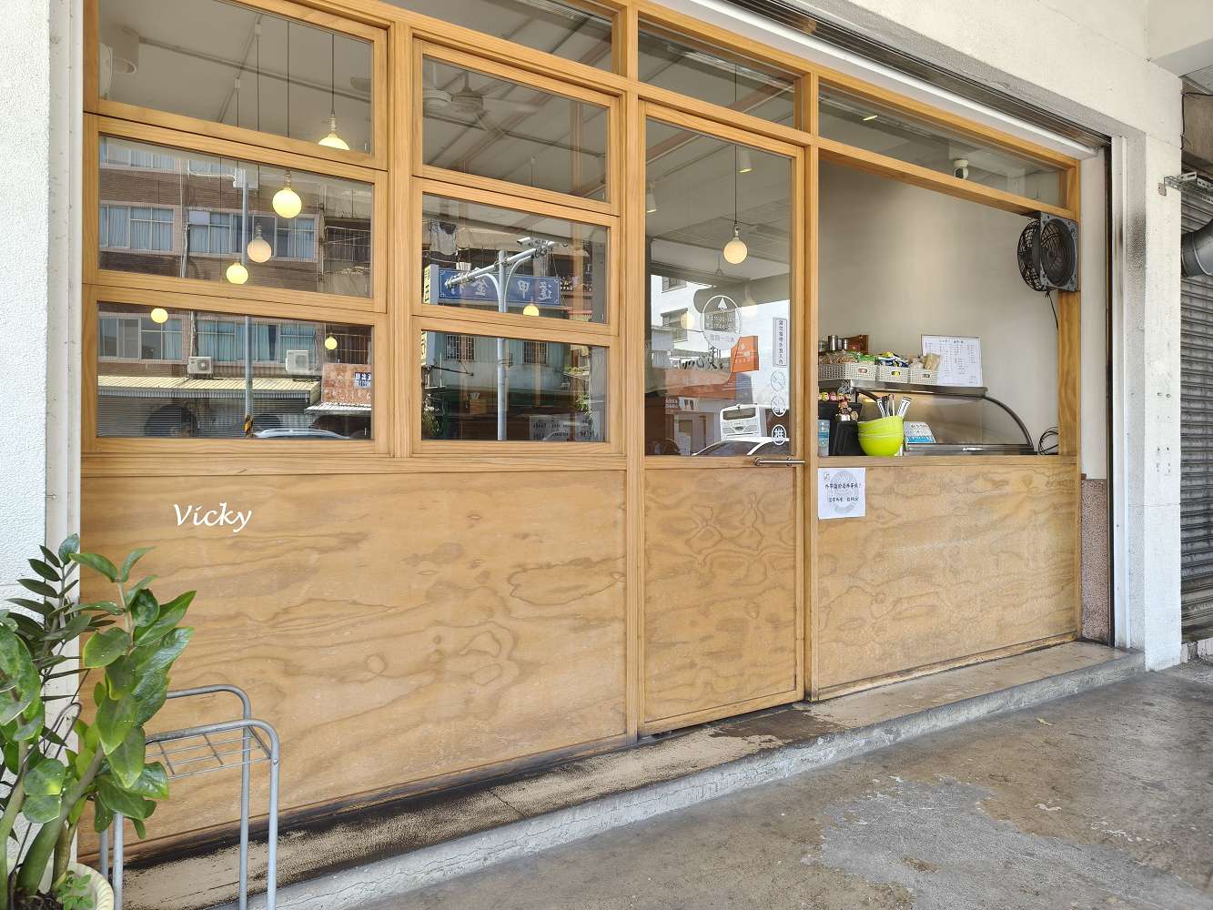 台南南區麵店推薦｜小心燙：文青風冷氣麵館，麵和滷味價格親民，附菜單