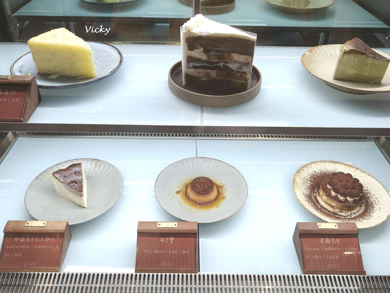 台南東區美食｜島旅早午餐：隱藏在復興國中附近巷弄的質感早午餐店，餐點精緻、記得先訂位！附菜單