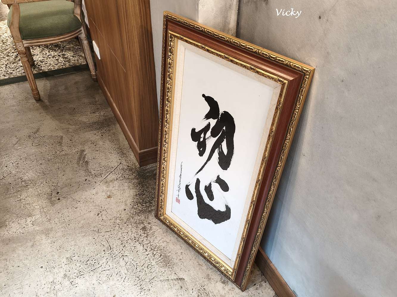 台南東區美食｜島旅早午餐：隱藏在復興國中附近巷弄的質感早午餐店，餐點精緻、記得先訂位！附菜單