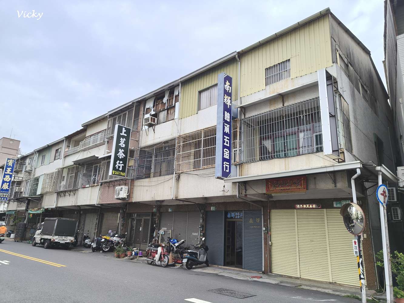 台南咖啡廳｜潺潺咖啡：巷弄裡的文青秘境，紅烏龍巴斯克與奶茶的完美午後時光（附最新菜單）