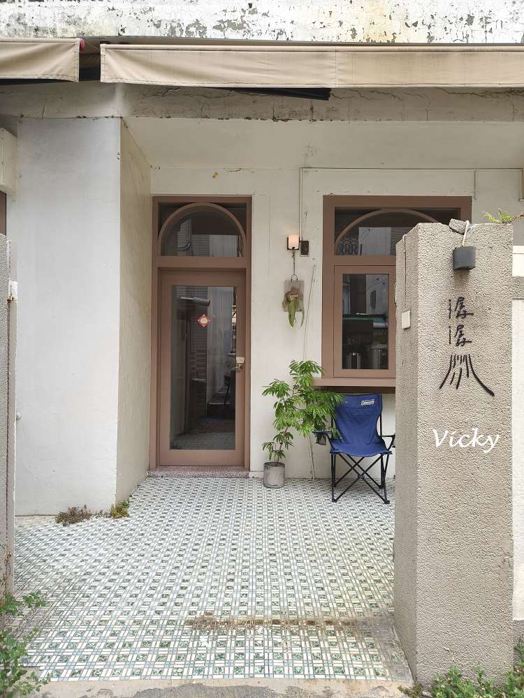 台南咖啡廳｜潺潺咖啡：巷弄裡的文青秘境，紅烏龍巴斯克與奶茶的完美午後時光（附最新菜單）