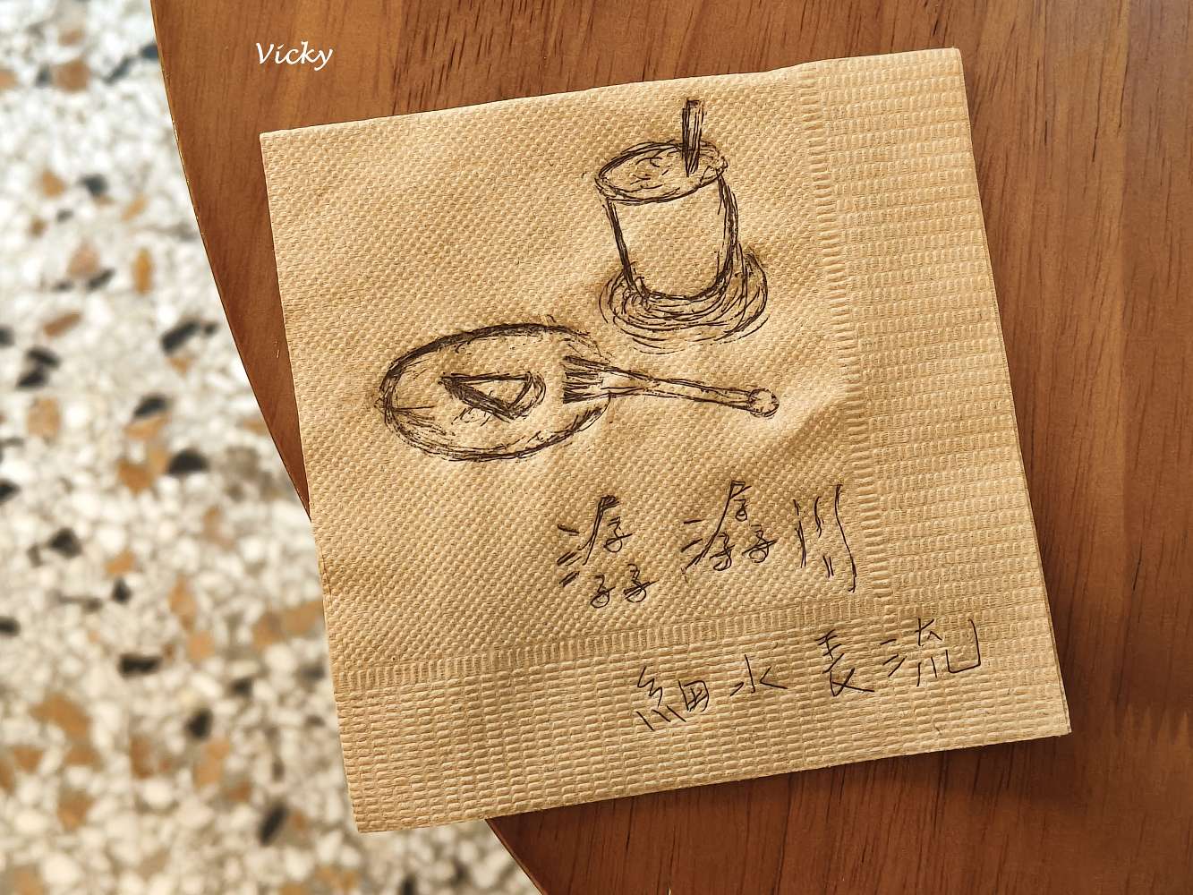 台南咖啡廳｜潺潺咖啡：巷弄裡的文青秘境，紅烏龍巴斯克與奶茶的完美午後時光（附最新菜單）