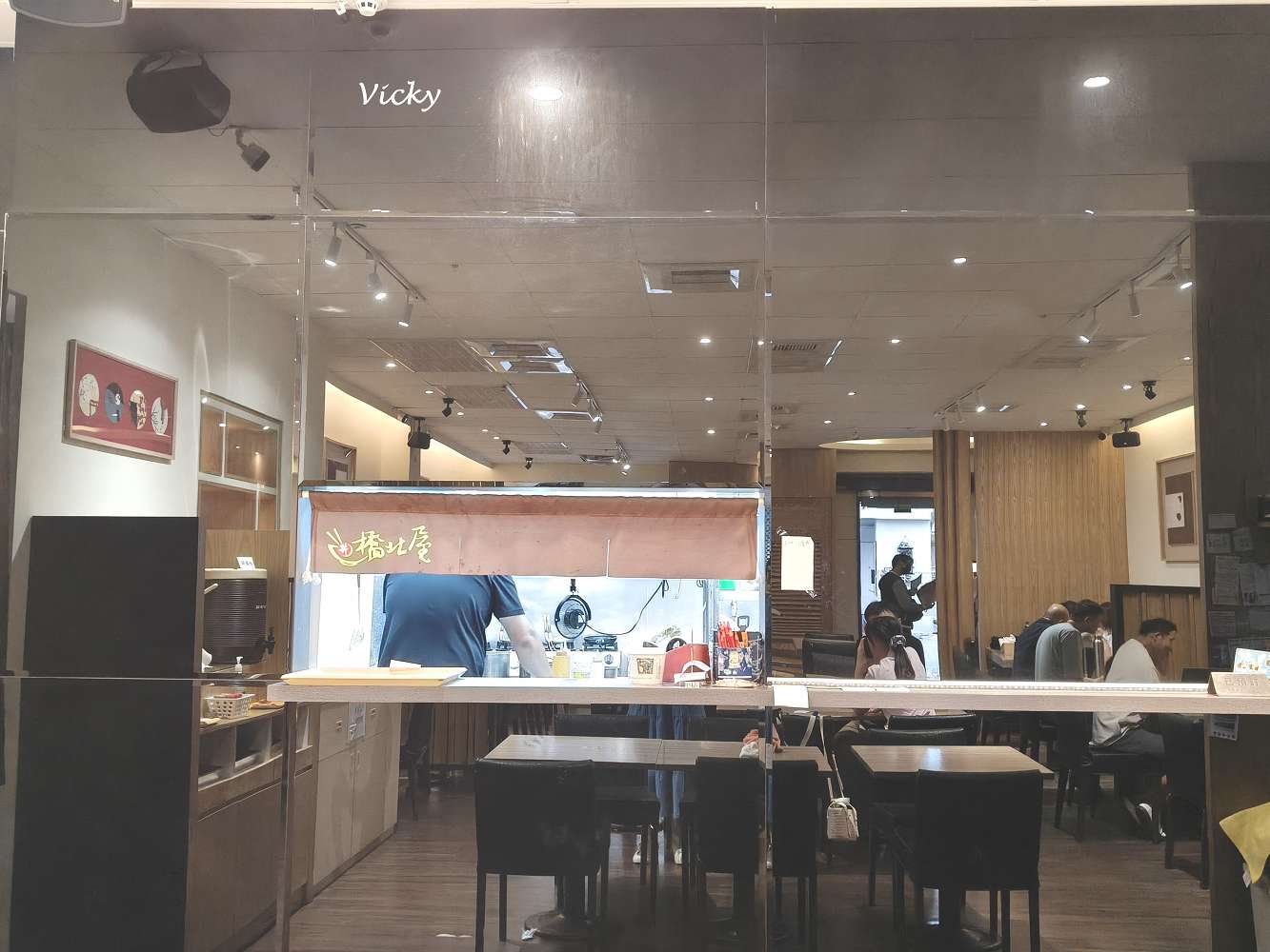 台南日本料理推薦｜橋北屋日本家庭料理 忠義店：平價定食只要200元出頭！主菜湯品小菜一次滿足，湯、飯、麥茶與高麗菜絲無限續