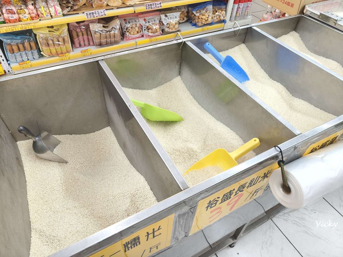 台南超市︱台南買菜︱北海道生鮮超市 仁德店：多語標示、生猛海鮮、10元豆腐！台南在地超市國際化