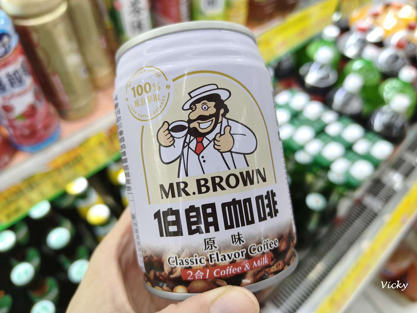 台南超市︱台南買菜︱北海道生鮮超市 仁德店：多語標示、生猛海鮮、10元豆腐！台南在地超市國際化