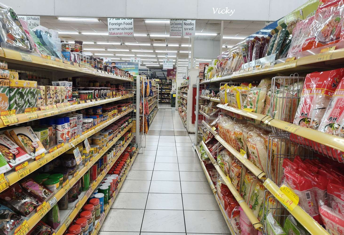 台南超市︱台南買菜︱北海道生鮮超市 仁德店：多語標示、生猛海鮮、10元豆腐！台南在地超市國際化