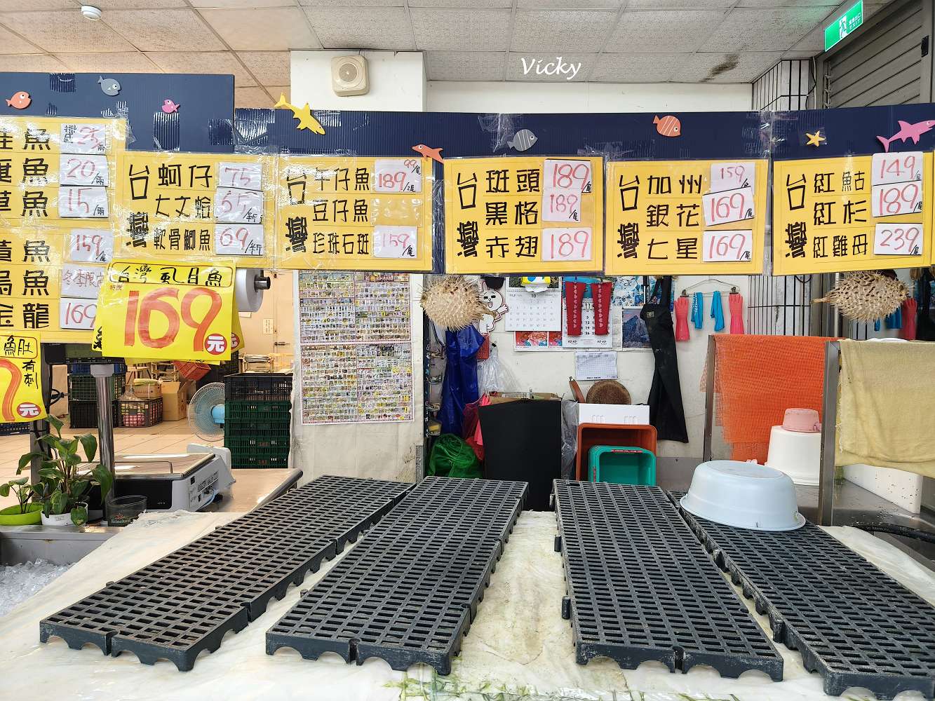 台南超市︱台南買菜︱北海道生鮮超市 仁德店：多語標示、生猛海鮮、10元豆腐！台南在地超市國際化