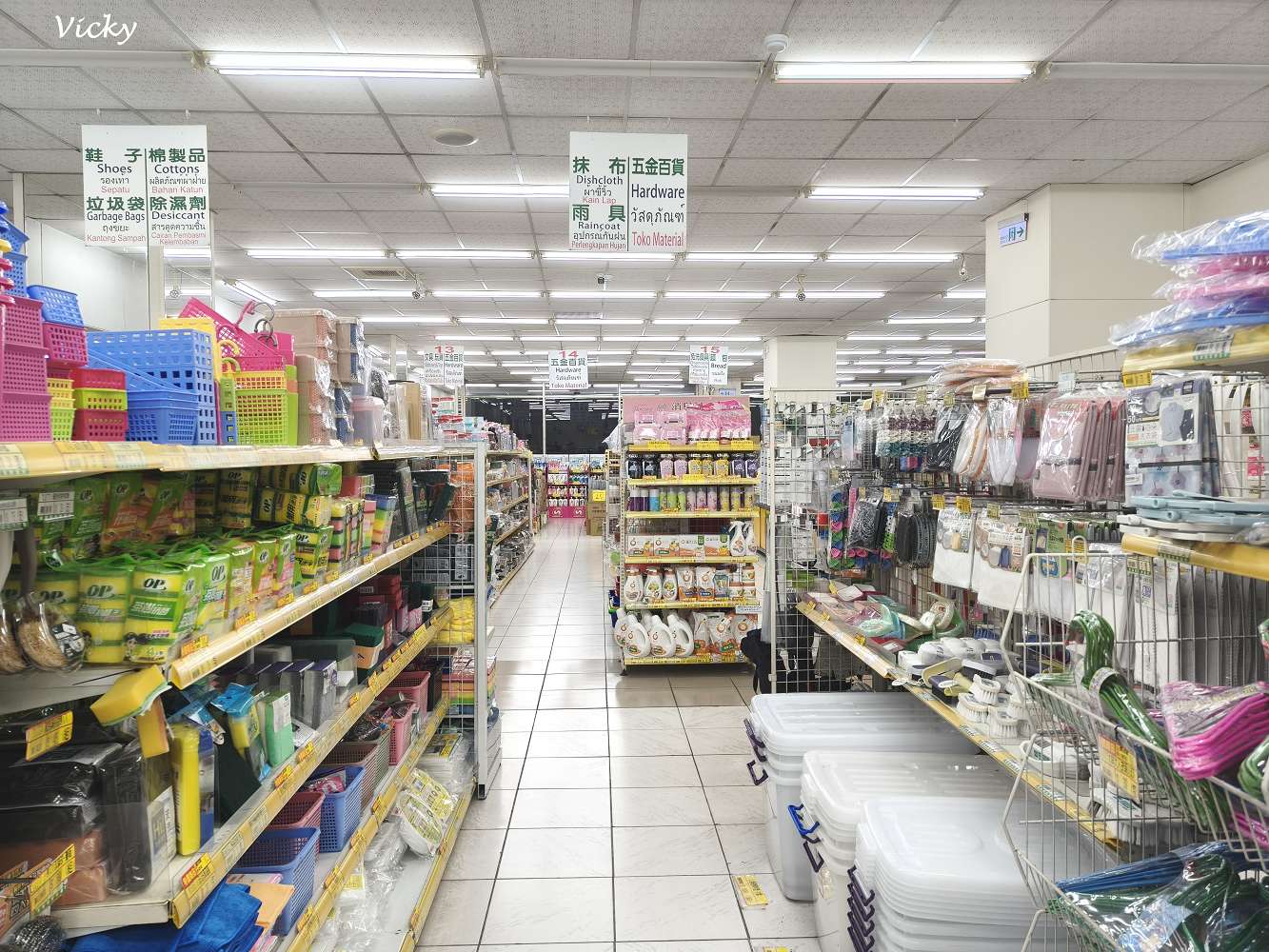 台南超市︱台南買菜︱北海道生鮮超市 仁德店：多語標示、生猛海鮮、10元豆腐！台南在地超市國際化
