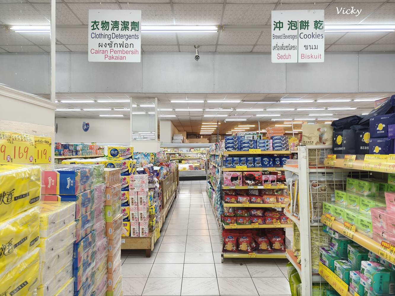 台南超市︱台南買菜︱北海道生鮮超市 仁德店：多語標示、生猛海鮮、10元豆腐！台南在地超市國際化