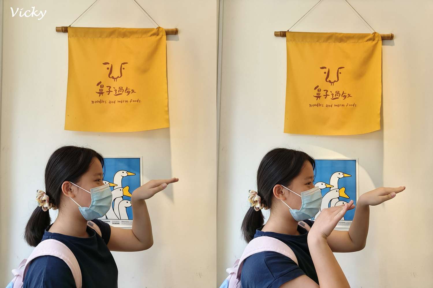 台南文青麵店推薦｜鼻子過敏：台南大學附近的質感系麵店，附菜單