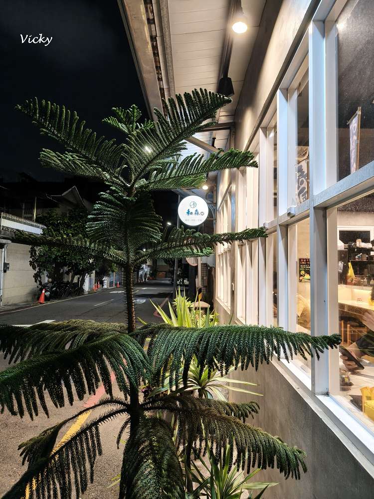 台南慶中街美食推薦｜和森鮓日本料理：新鮮食材職人手作，定食選擇超豐富