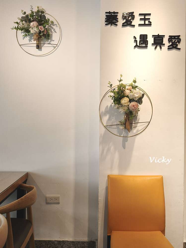 台南愛玉冰店推薦｜蓁愛玉手作坊複合式冰品店：隱身巷弄的大空間冰品店，愛玉、嫩仙草、鍋燒意麵通通有，附菜單