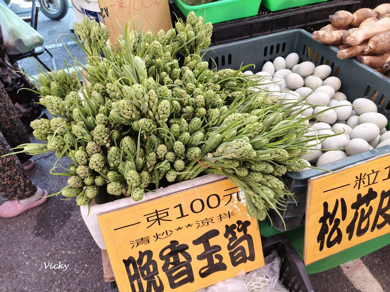 台南買菜好去處|台南市農會假日農市:優質農產匯集,一次購齊 台南買菜好去處|台南市農會假日農市:優質農產匯集,一次購齊