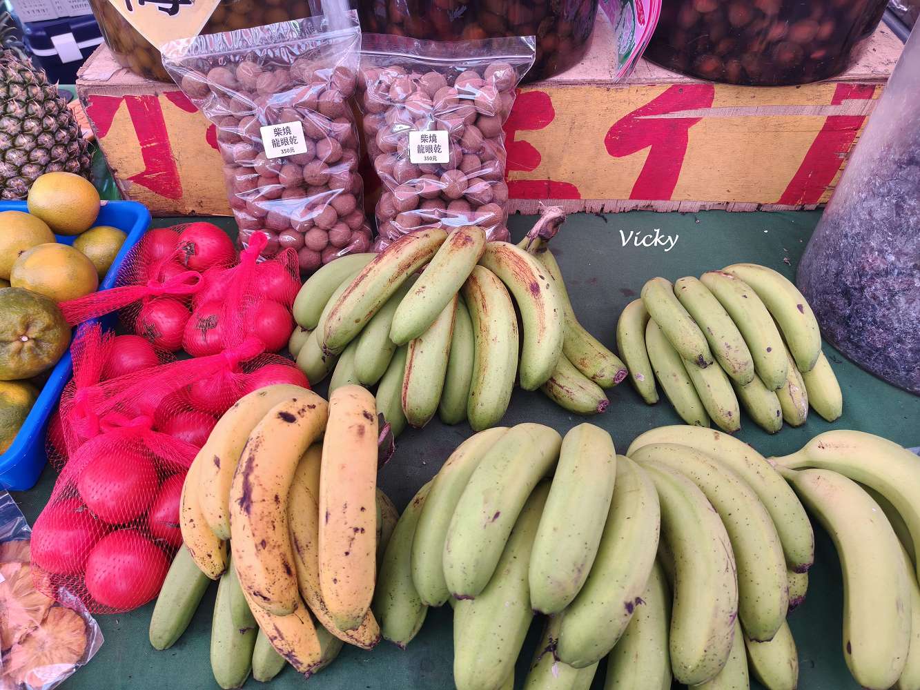 台南買菜好去處｜台南市農會假日農市：優質農產匯集，一次購齊