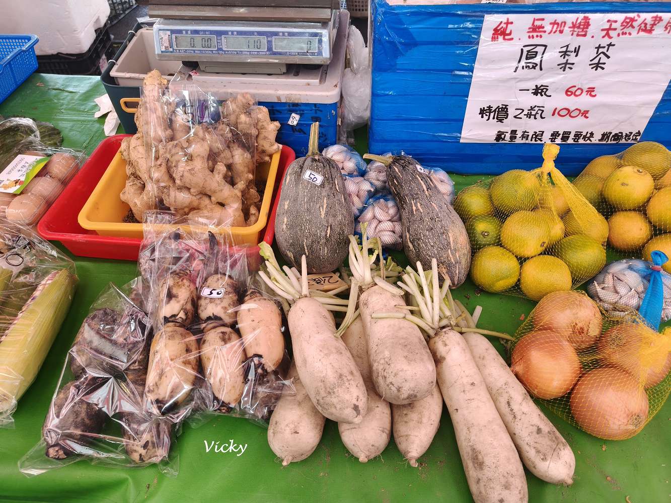 台南買菜好去處｜台南市農會假日農市：優質農產匯集，一次購齊