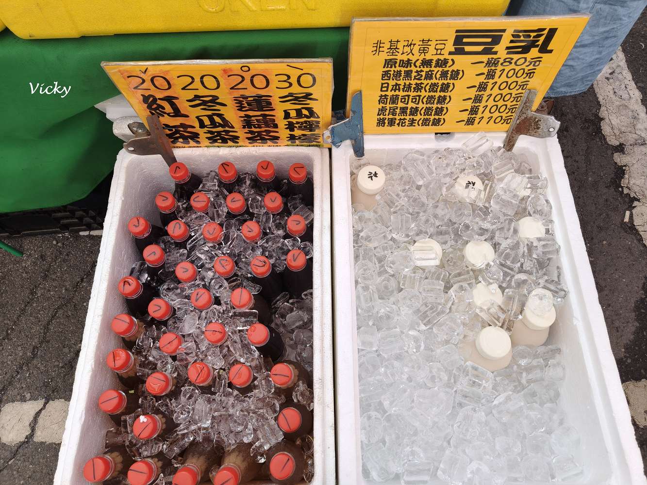 台南買菜好去處｜台南市農會假日農市：優質農產匯集，一次購齊