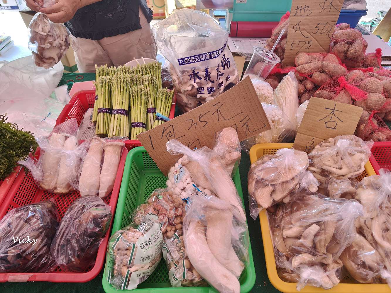 台南買菜好去處｜台南市農會假日農市：優質農產匯集，一次購齊