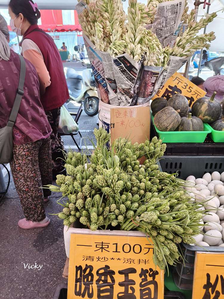 台南買菜好去處|台南市農會假日農市:優質農產匯集,一次購齊 台南買菜好去處|台南市農會假日農市:優質農產匯集,一次購齊