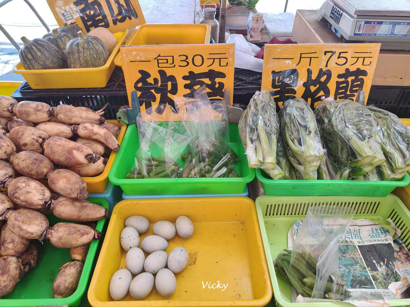 台南買菜好去處｜台南市農會假日農市：優質農產匯集，一次購齊