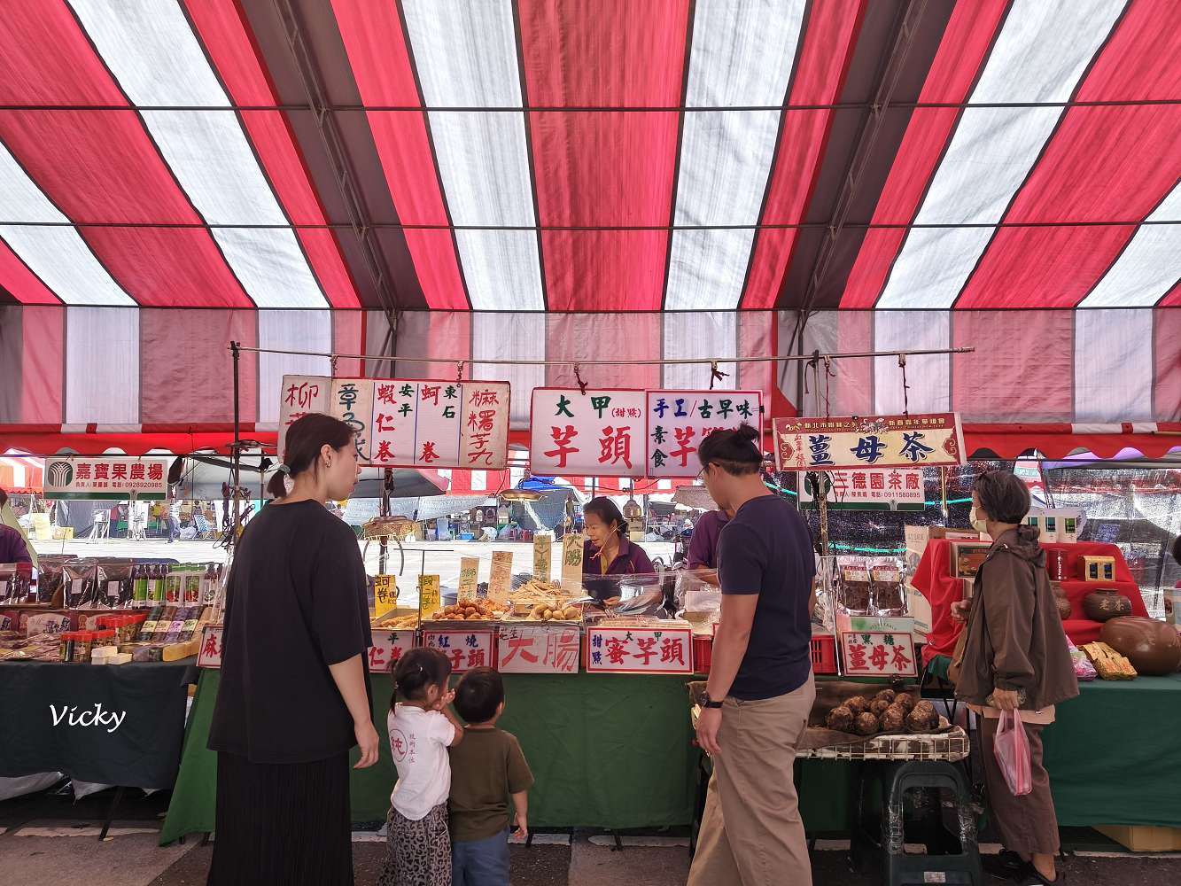 台南買菜好去處｜台南市農會假日農市：優質農產匯集，一次購齊
