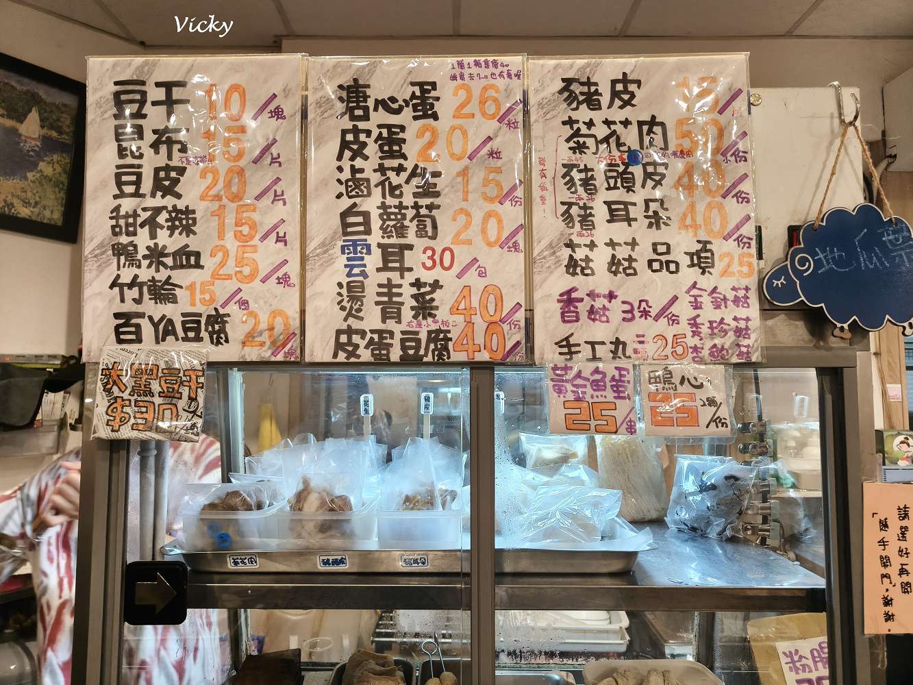 台南美食｜露露食麵所：隱身巷弄的驚喜！牛肉麵意外好吃，全家都讚不絕口的平價麵食館