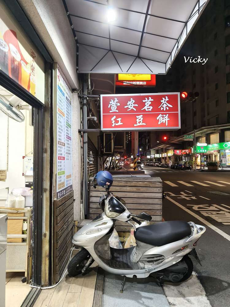 台南美食︱在島之後 餐酒館：魔鬼藏在細節裡！從備長炭水到萬壽菊金黃濃湯，創意料理與食材美學兼具，附菜單