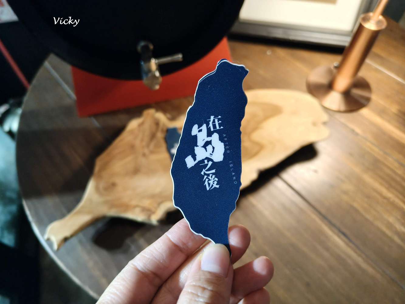 台南美食︱在島之後 餐酒館：魔鬼藏在細節裡！從備長炭水到萬壽菊金黃濃湯，創意料理與食材美學兼具，附菜單