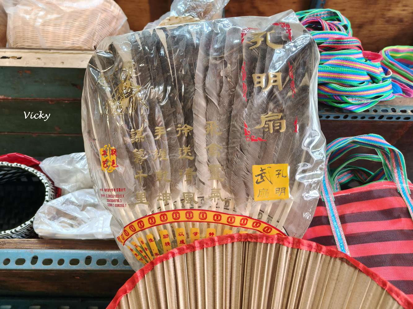台南特色老店｜協進篾器舖：畚箕、魚簍、燈罩等，讓竹子化身生活中的藝術品