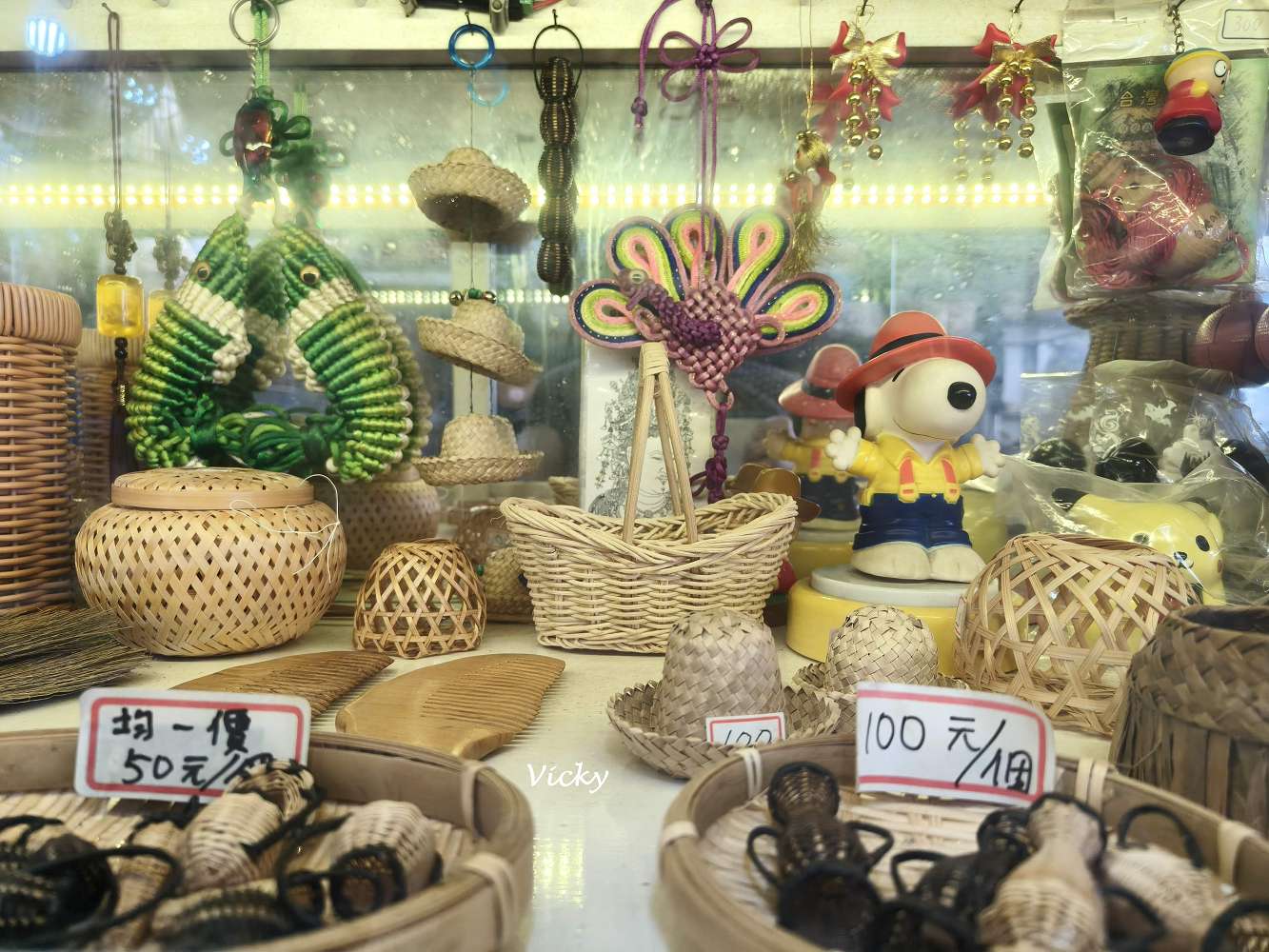 台南特色老店｜協進篾器舖：畚箕、魚簍、燈罩等，讓竹子化身生活中的藝術品