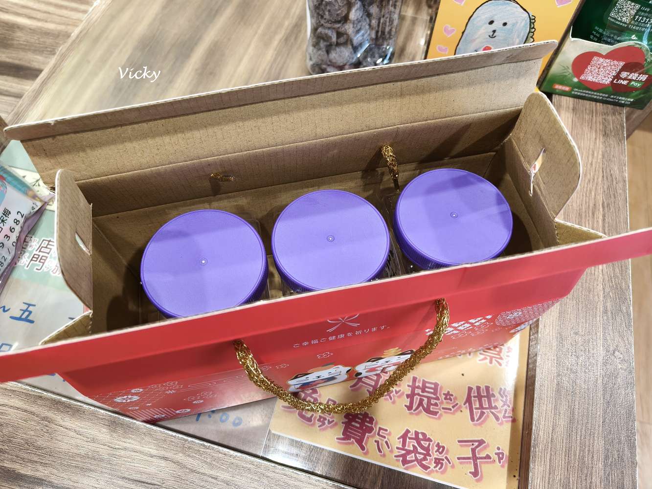 台南伴手禮︱華記蜜餞總店:緊鄰文化中心與巴克禮公園,停車方便、試吃大方,50元銅板價買到古早味,辦公室團購零食首選! 台南伴手禮︱華記蜜餞總店:緊鄰文化中心與巴克禮公園,停車方便、試吃大方,50元銅板價買到古早味,辦公室團購零食首選!