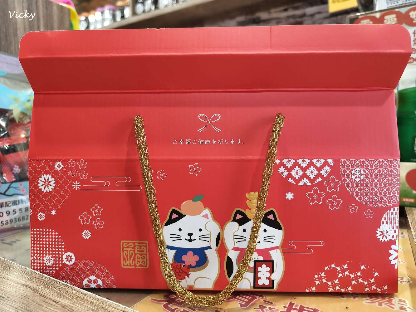 台南伴手禮︱華記蜜餞總店:緊鄰文化中心與巴克禮公園,停車方便、試吃大方,50元銅板價買到古早味,辦公室團購零食首選! 台南伴手禮︱華記蜜餞總店:緊鄰文化中心與巴克禮公園,停車方便、試吃大方,50元銅板價買到古早味,辦公室團購零食首選!