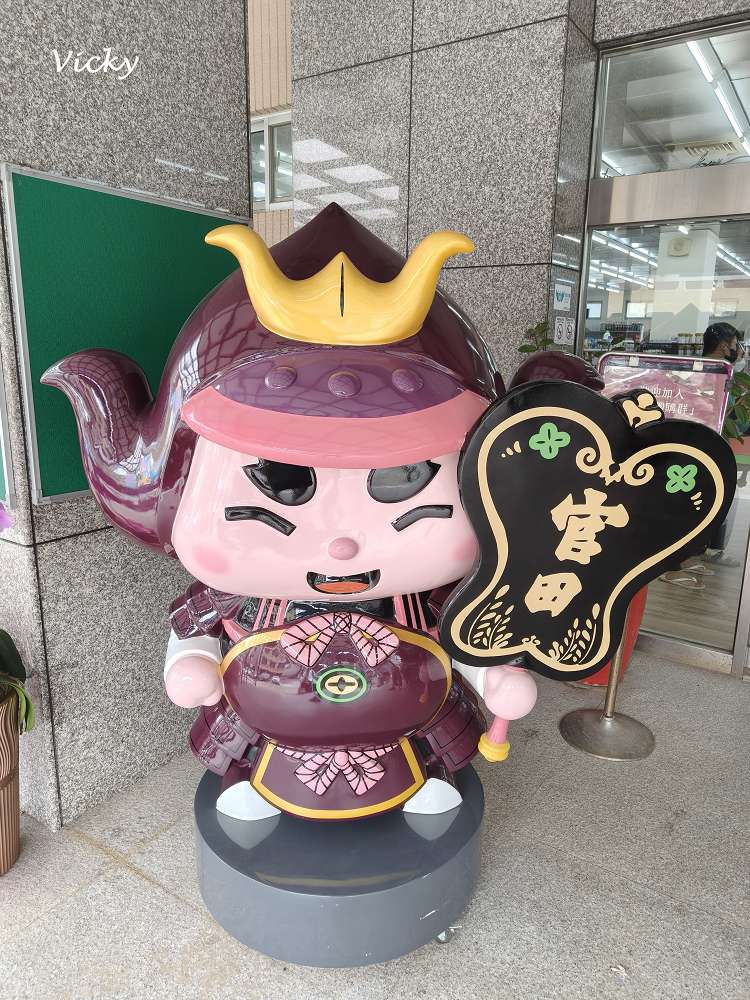 台南官田農會生鮮超市︱接地氣的在地超市,農特產品與生活採買一次滿足! 台南官田農會生鮮超市︱接地氣的在地超市,農特產品與生活採買一次滿足!