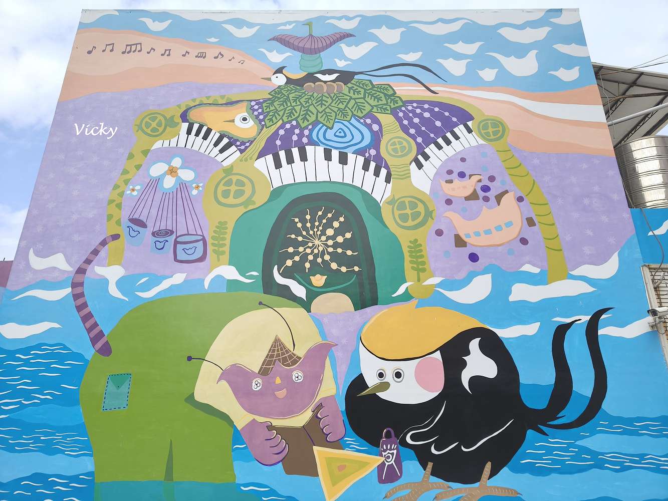 台南官田農會生鮮超市︱接地氣的在地超市,農特產品與生活採買一次滿足! 台南官田農會生鮮超市︱接地氣的在地超市,農特產品與生活採買一次滿足!