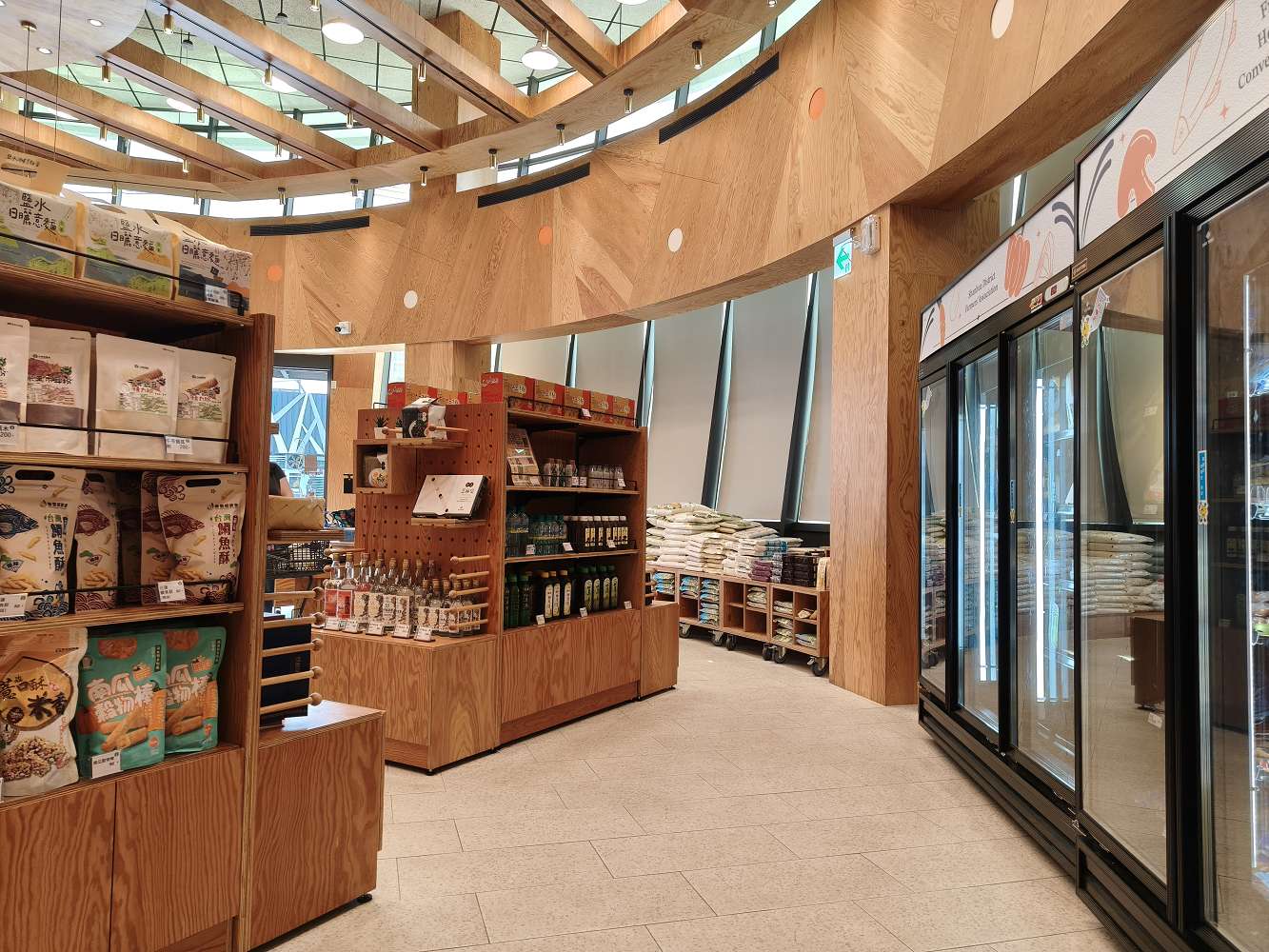 台南善化景點｜善化農會 農食選物所！必吃濃郁芝麻霜淇淋