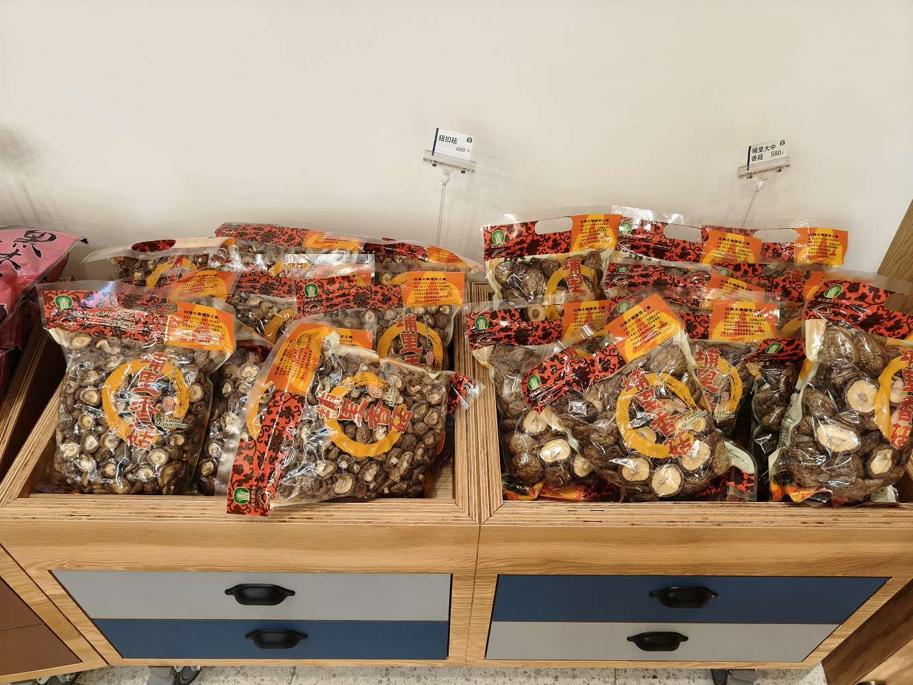 台南善化景點｜善化農會 農食選物所！必吃濃郁芝麻霜淇淋