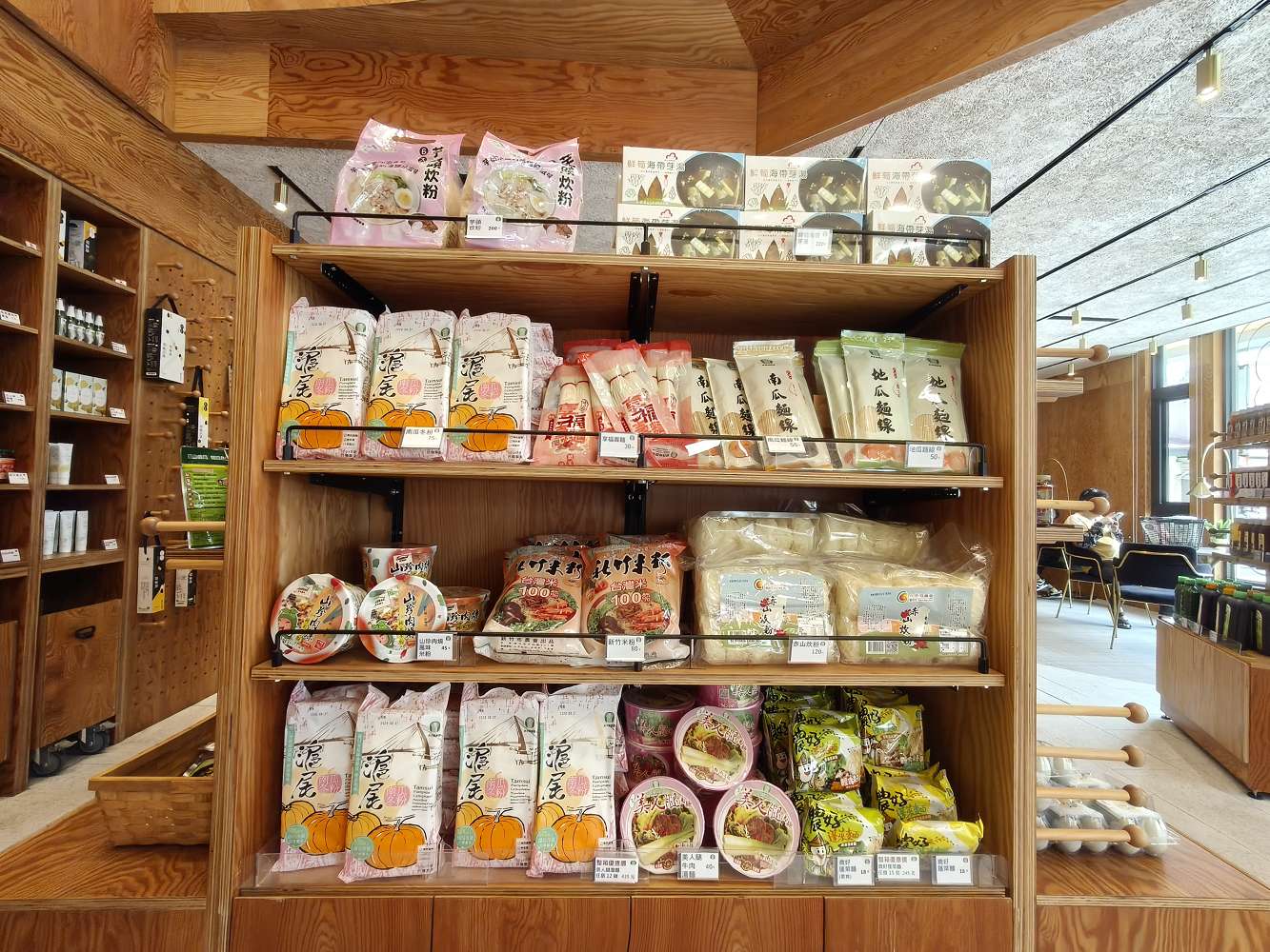 台南善化景點｜善化農會 農食選物所！必吃濃郁芝麻霜淇淋