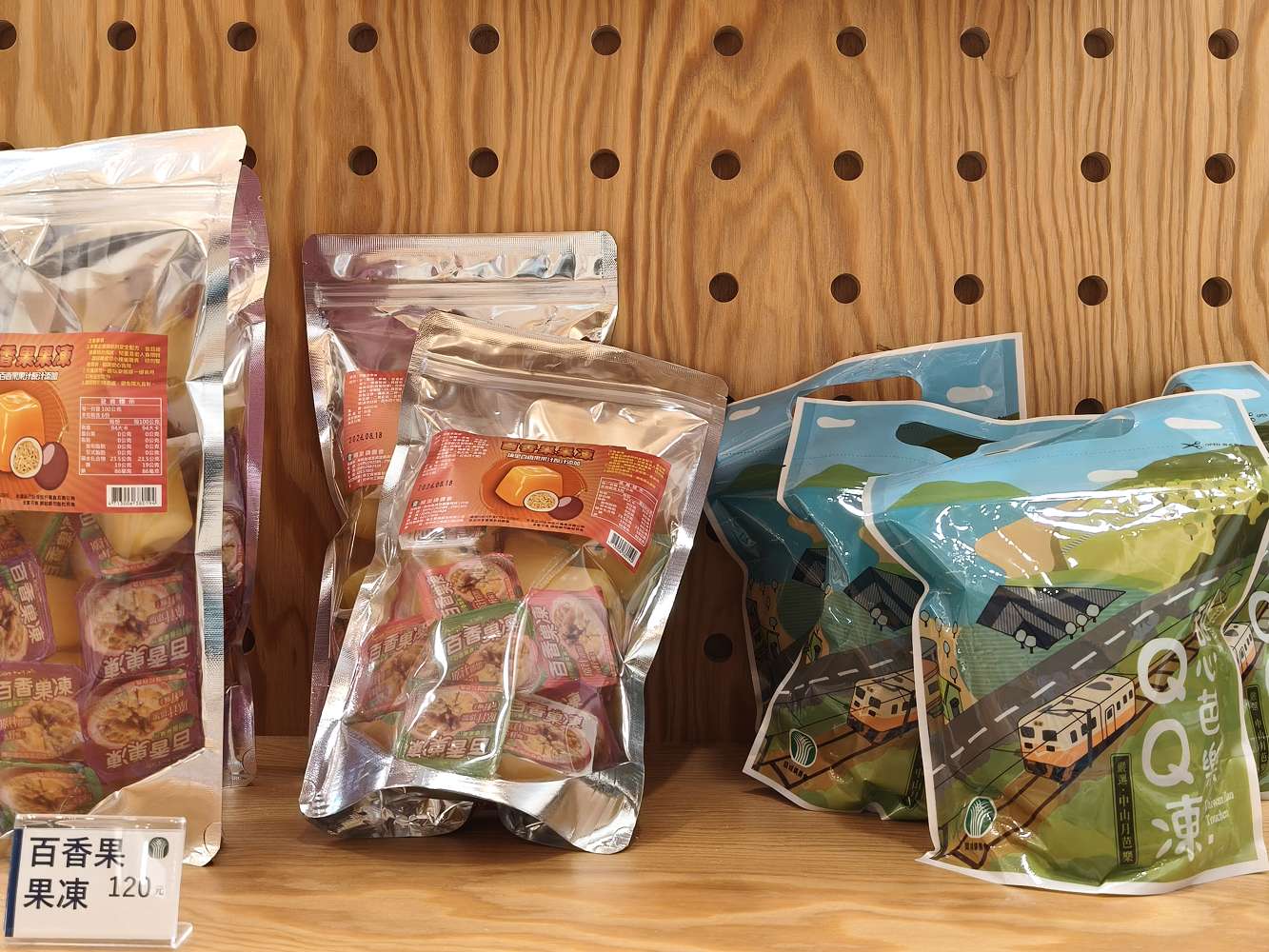 台南善化景點｜善化農會 農食選物所！必吃濃郁芝麻霜淇淋