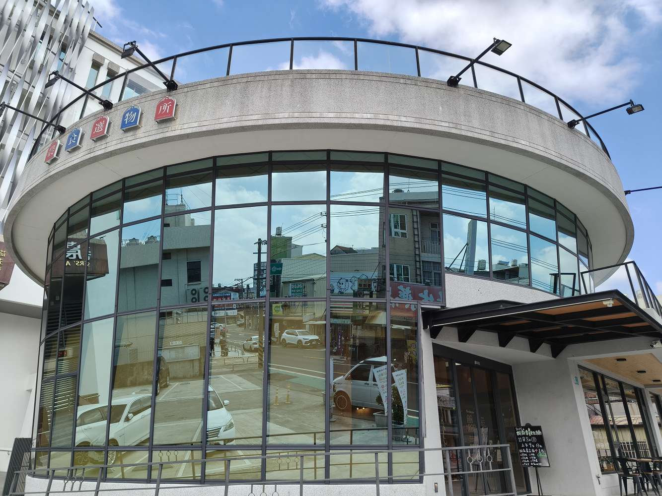 台南善化景點｜善化農會 農食選物所！必吃濃郁芝麻霜淇淋