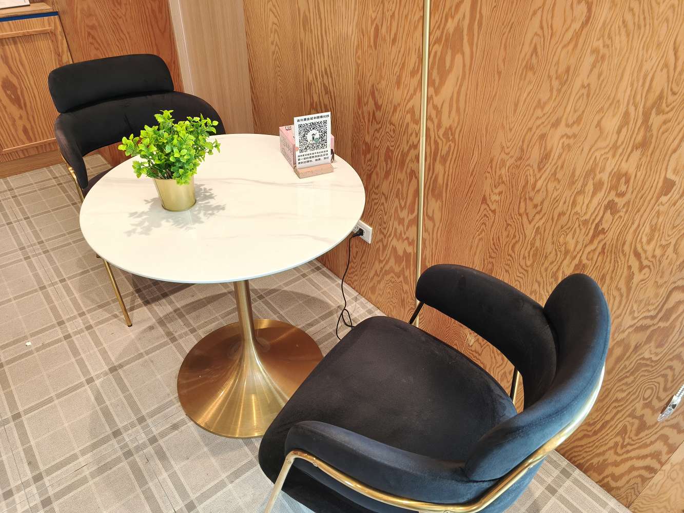 台南善化景點｜善化農會 農食選物所！必吃濃郁芝麻霜淇淋