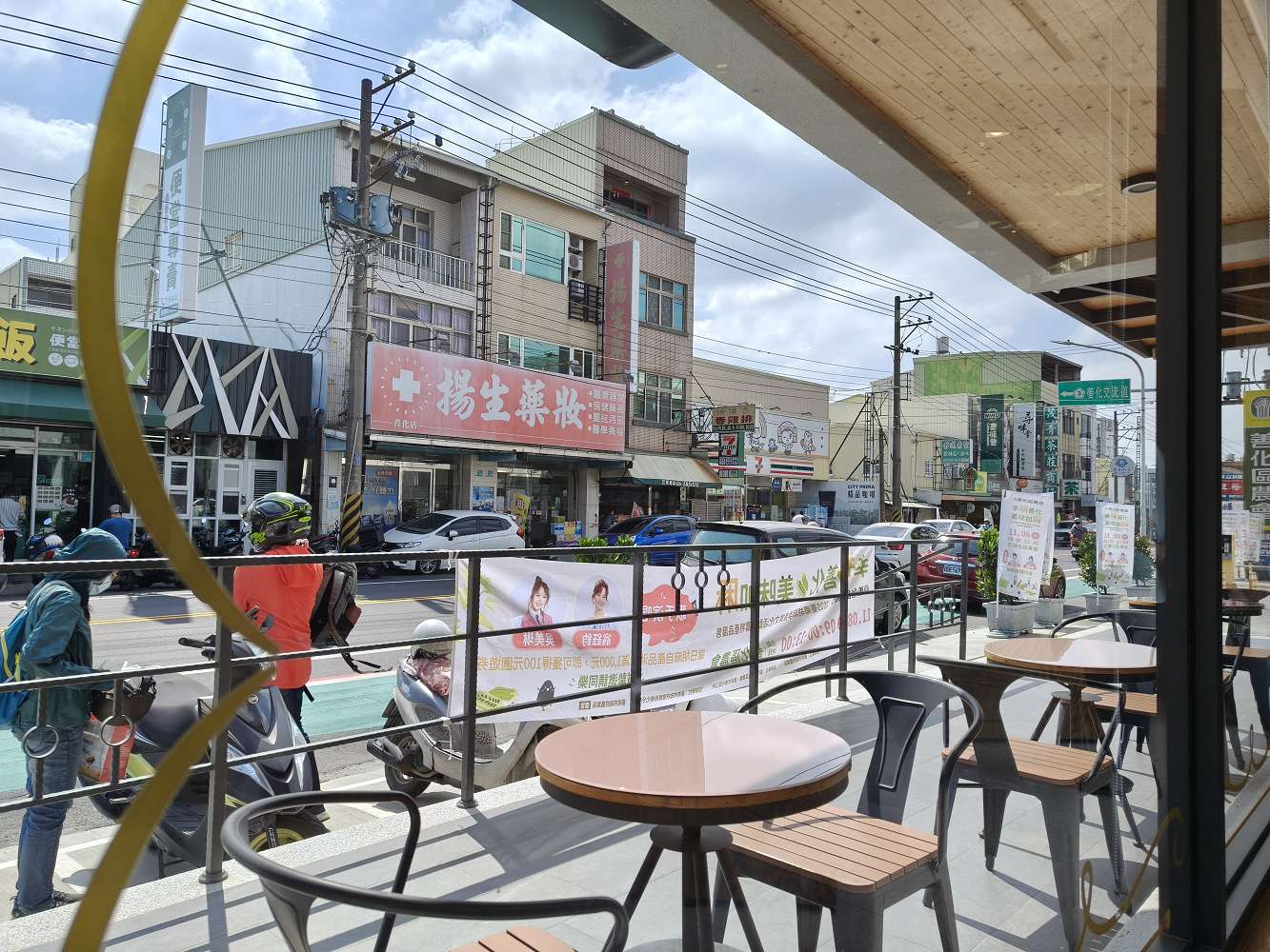 台南善化景點｜善化農會 農食選物所！必吃濃郁芝麻霜淇淋