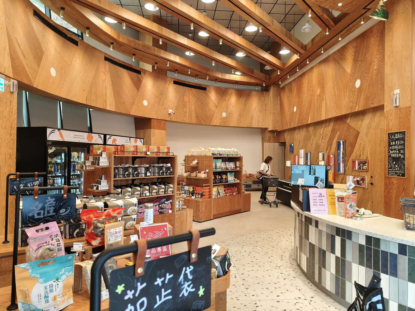 台南善化景點｜善化農會 農食選物所！必吃濃郁芝麻霜淇淋