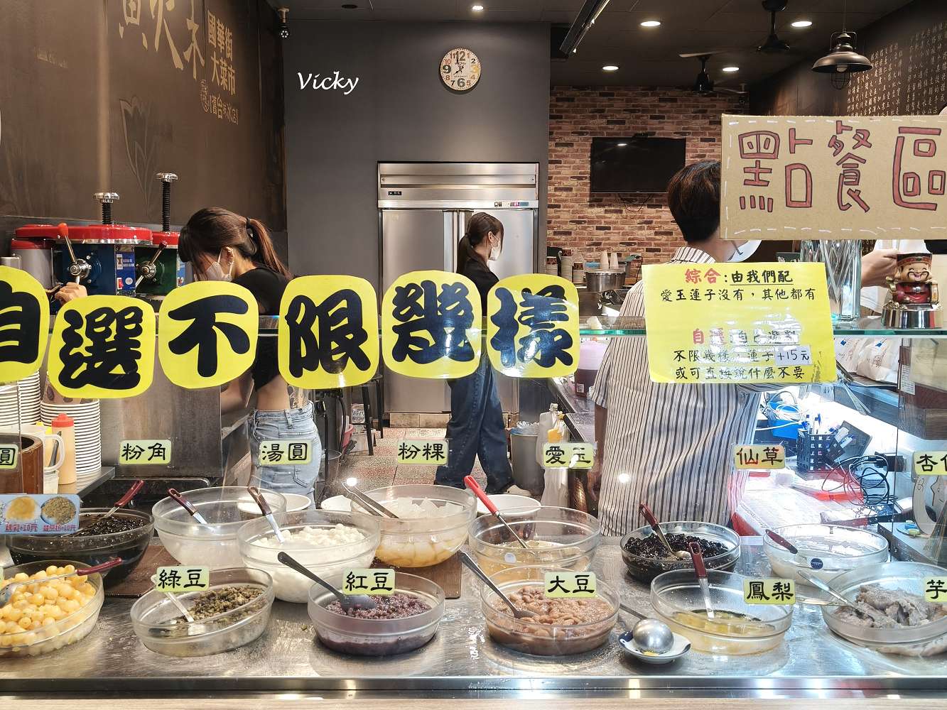 黃火木舊台味冰店 崇德店:台南人氣古早味冰品,清涼又懷舊的好滋味! 黃火木舊台味冰店 崇德店:台南人氣古早味冰品,清涼又懷舊的好滋味!