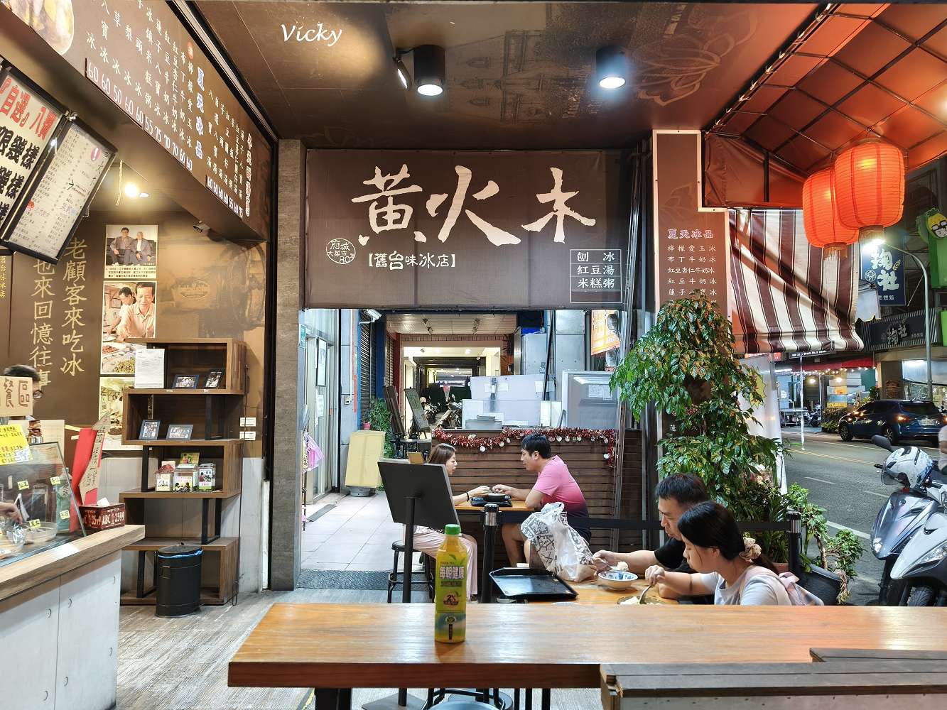 黃火木舊台味冰店 崇德店:台南人氣古早味冰品,清涼又懷舊的好滋味! 黃火木舊台味冰店 崇德店:台南人氣古早味冰品,清涼又懷舊的好滋味!