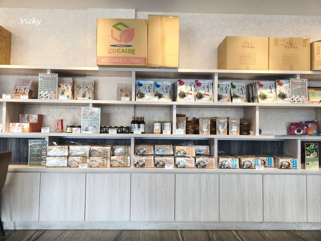 台南東區裕農路美食推薦 | 有麥點手作料理 裕農店：黃金蕎麥麵飯專賣、創意定食菜單全攻略