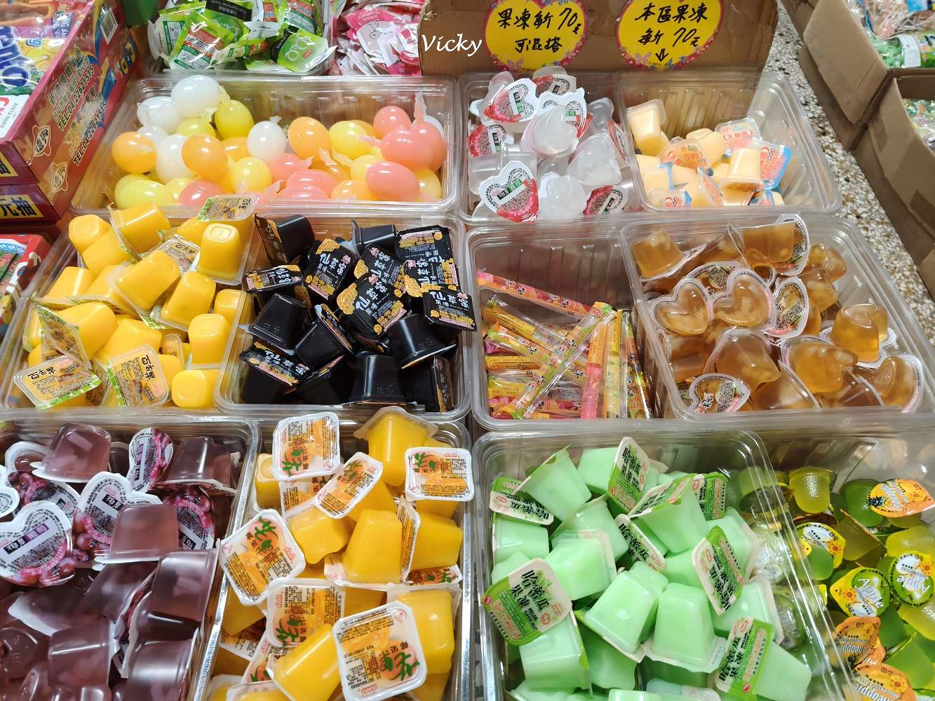 台南中西區 進興糖果行：穿越時空的甜蜜寶藏！從懷舊抽抽樂到異國軟糖，大人小孩的夢幻批發天堂